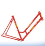 Bicycle Frame