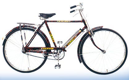 Bicycle